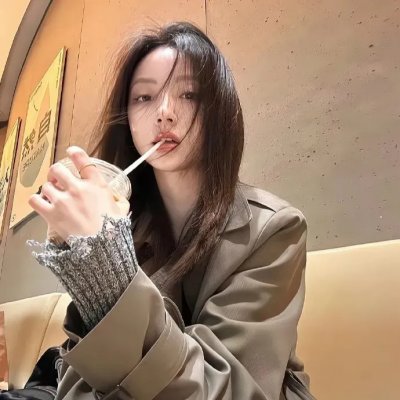 无怨无悔