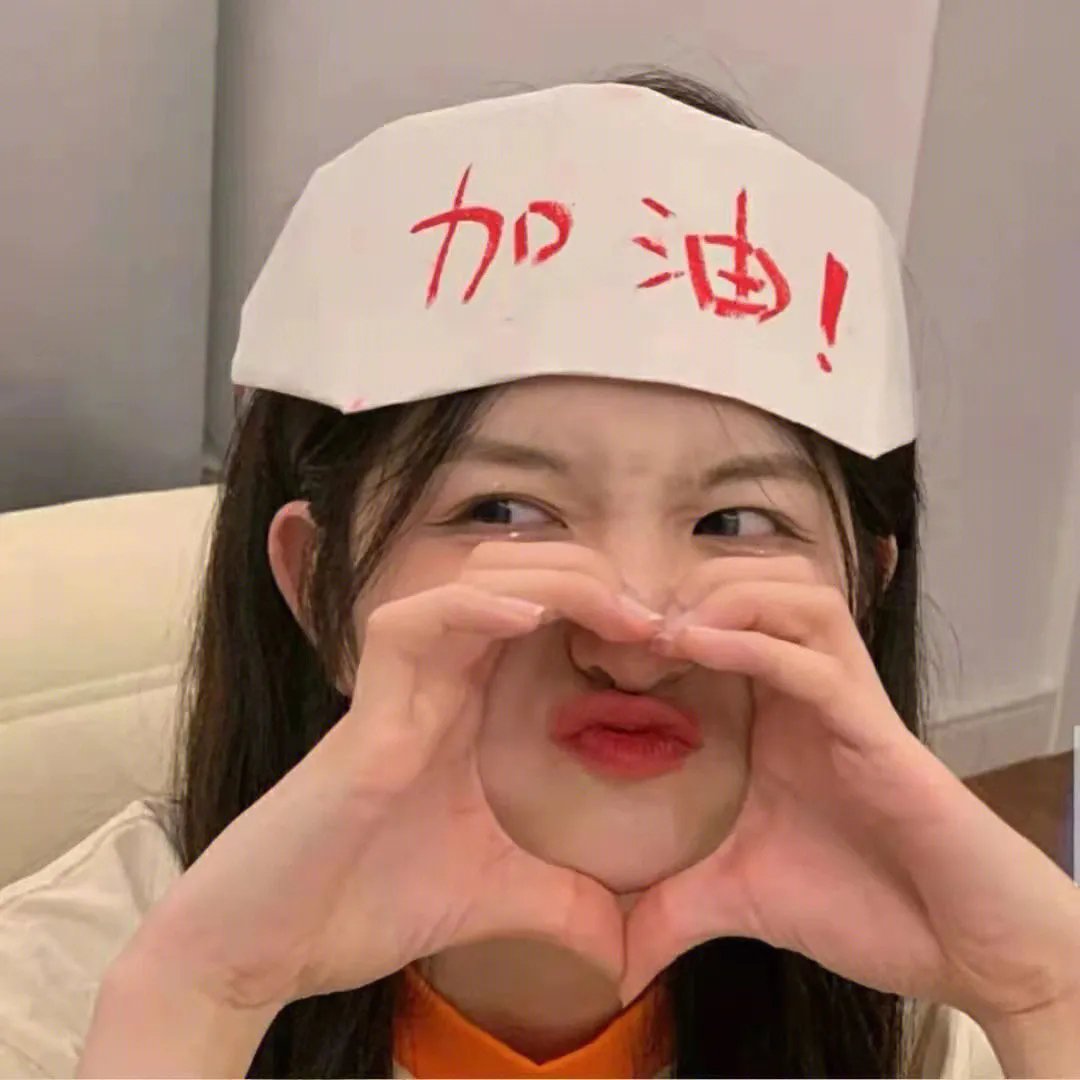玛德莲堕落少女